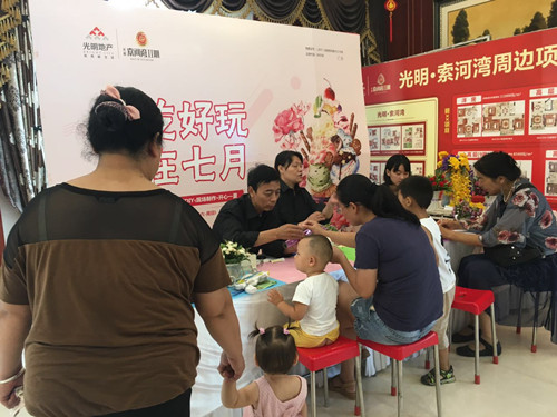 首页|k1体育十年品牌值得信任