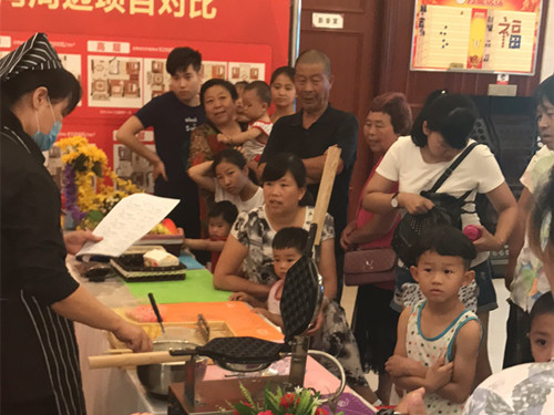 首页|k1体育十年品牌值得信任