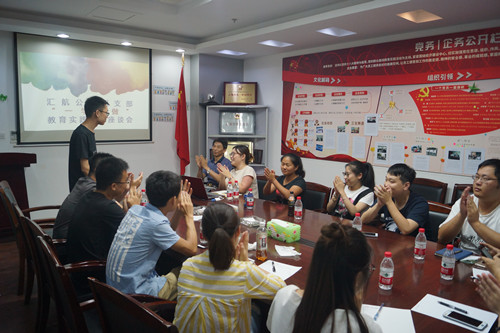 首页|k1体育十年品牌值得信任