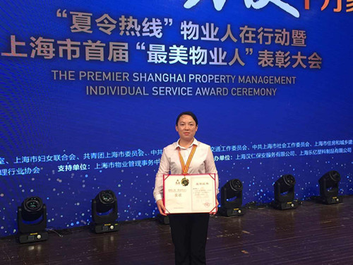 首页|k1体育十年品牌值得信任