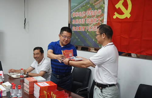 首页|k1体育十年品牌值得信任