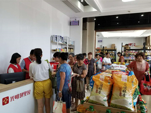 首页|k1体育十年品牌值得信任