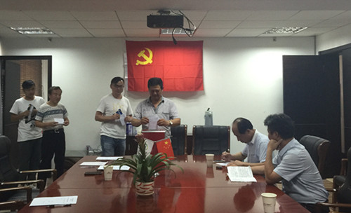 首页|k1体育十年品牌值得信任