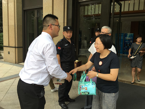 首页|k1体育十年品牌值得信任