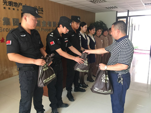 首页|k1体育十年品牌值得信任