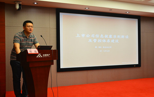 首页|k1体育十年品牌值得信任