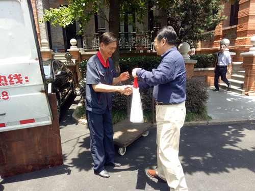 首页|k1体育十年品牌值得信任