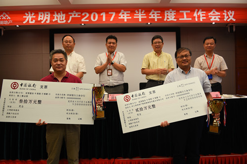 首页|k1体育十年品牌值得信任