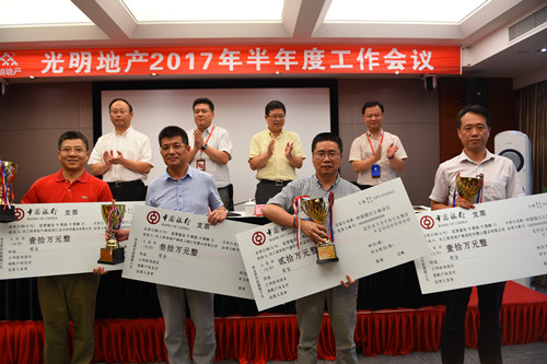 首页|k1体育十年品牌值得信任