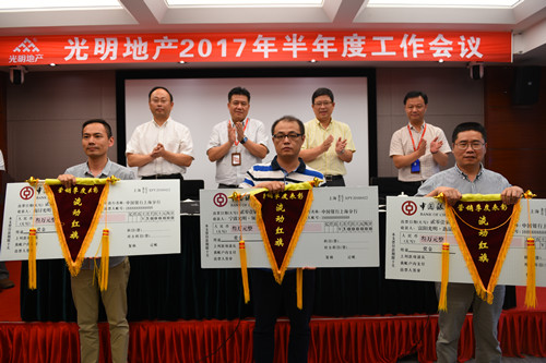 首页|k1体育十年品牌值得信任