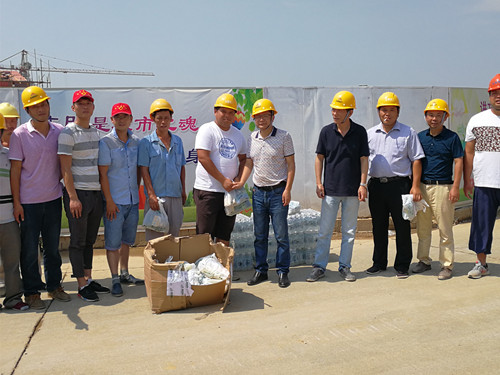 首页|k1体育十年品牌值得信任