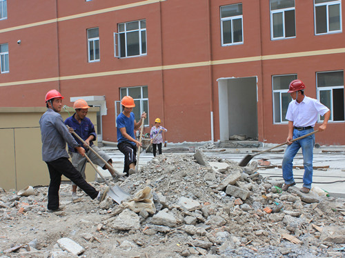 首页|k1体育十年品牌值得信任