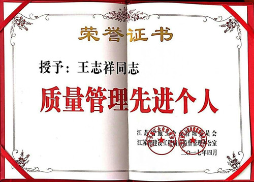 首页|k1体育十年品牌值得信任