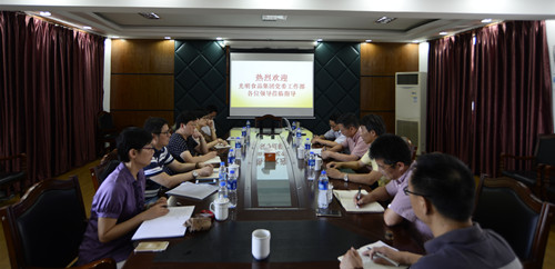 首页|k1体育十年品牌值得信任