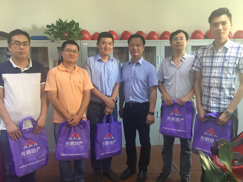 首页|k1体育十年品牌值得信任