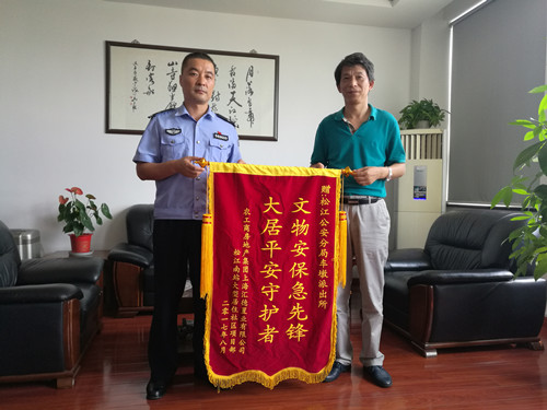 首页|k1体育十年品牌值得信任