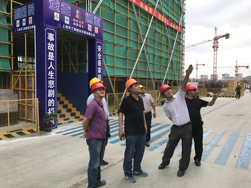 首页|k1体育十年品牌值得信任