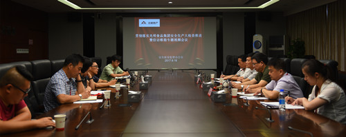 首页|k1体育十年品牌值得信任