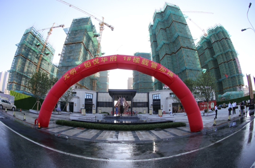 首页|k1体育十年品牌值得信任