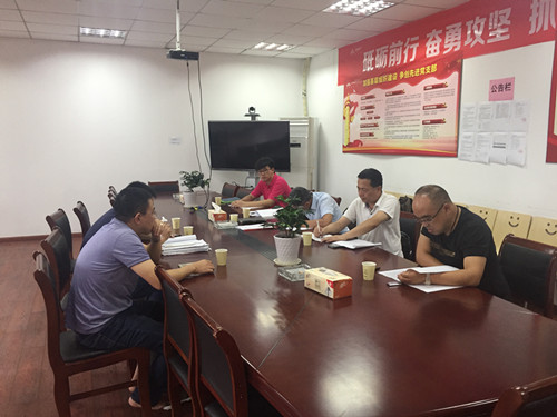 首页|k1体育十年品牌值得信任