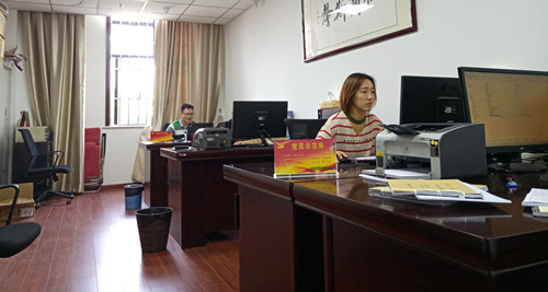 首页|k1体育十年品牌值得信任