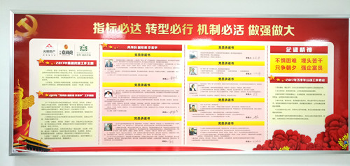 首页|k1体育十年品牌值得信任