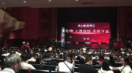 首页|k1体育十年品牌值得信任