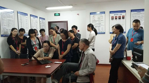 首页|k1体育十年品牌值得信任