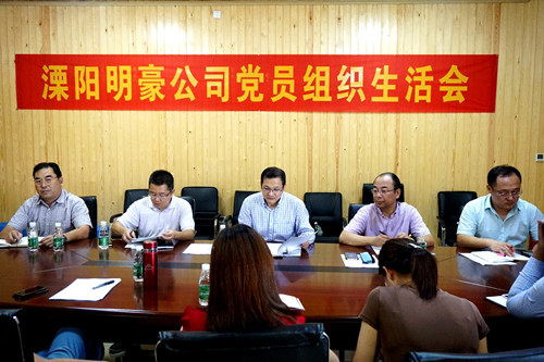 首页|k1体育十年品牌值得信任