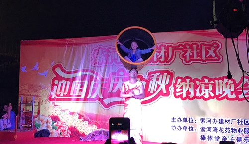 首页|k1体育十年品牌值得信任