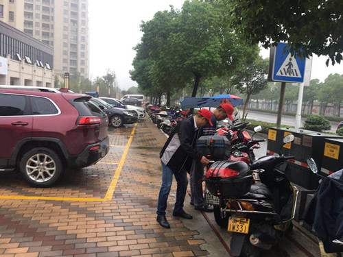 首页|k1体育十年品牌值得信任