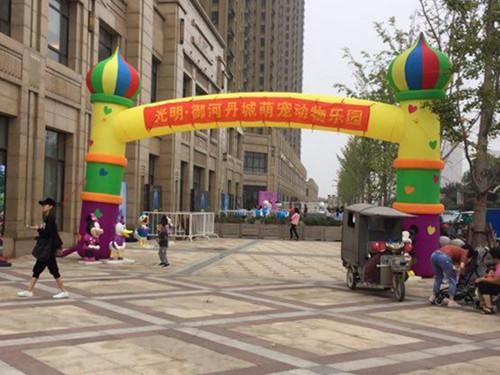 首页|k1体育十年品牌值得信任