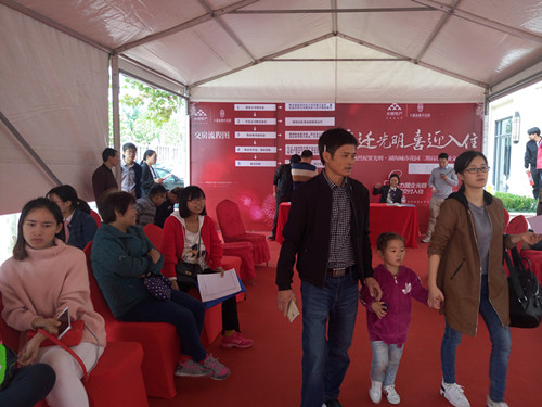 首页|k1体育十年品牌值得信任