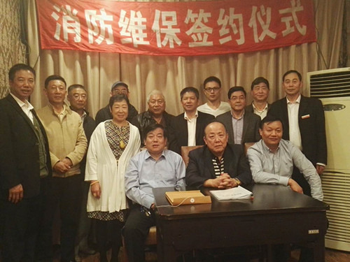 首页|k1体育十年品牌值得信任