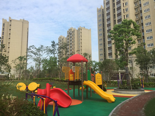 首页|k1体育十年品牌值得信任