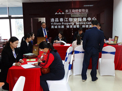 首页|k1体育十年品牌值得信任