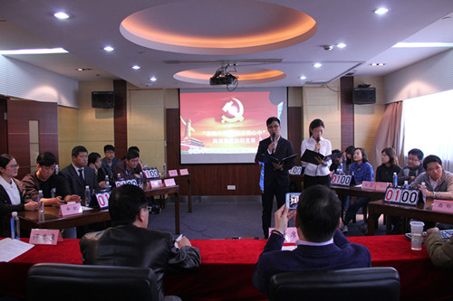 首页|k1体育十年品牌值得信任