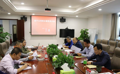 首页|k1体育十年品牌值得信任