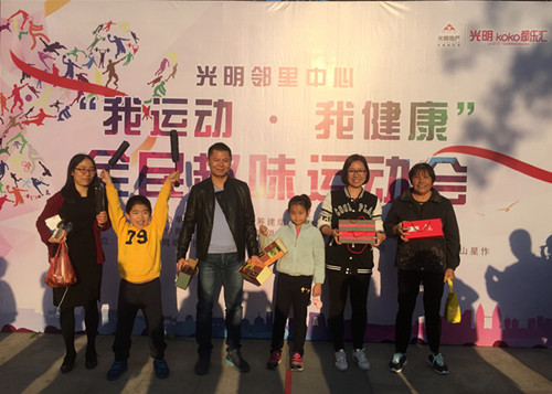 首页|k1体育十年品牌值得信任