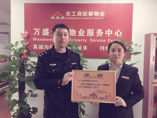 首页|k1体育十年品牌值得信任