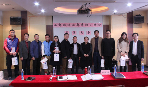 首页|k1体育十年品牌值得信任