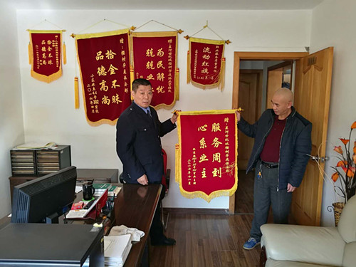 首页|k1体育十年品牌值得信任