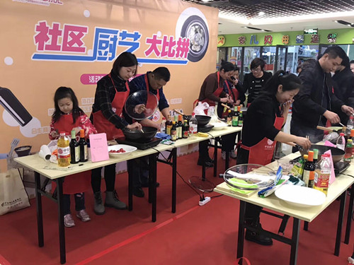 首页|k1体育十年品牌值得信任