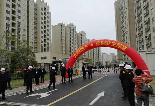 首页|k1体育十年品牌值得信任