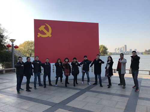 首页|k1体育十年品牌值得信任