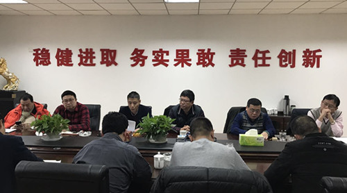 首页|k1体育十年品牌值得信任