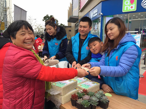 首页|k1体育十年品牌值得信任