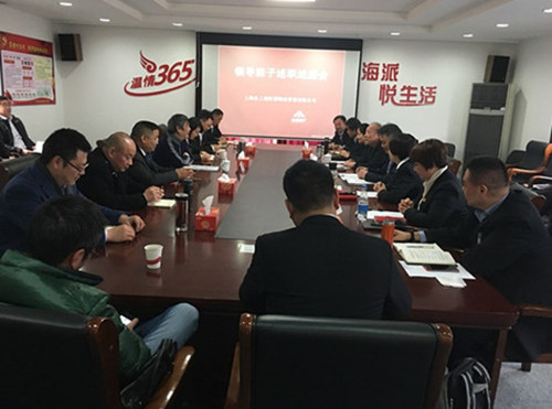 首页|k1体育十年品牌值得信任