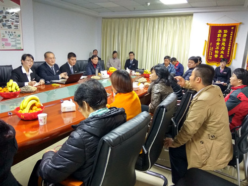 首页|k1体育十年品牌值得信任