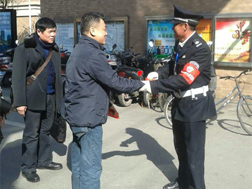 首页|k1体育十年品牌值得信任